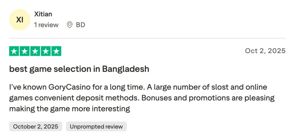 বাংলাদেশি প্লেয়ারের মতামত — ৫-তারকা; মোবাইলে খেলা মসৃণ, বোনাস শর্ত স্পষ্ট